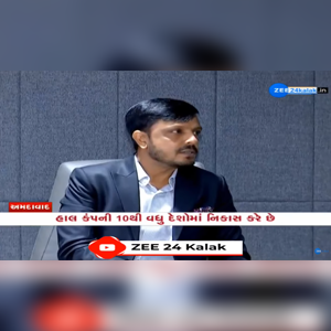 ZEE 24 Kalak